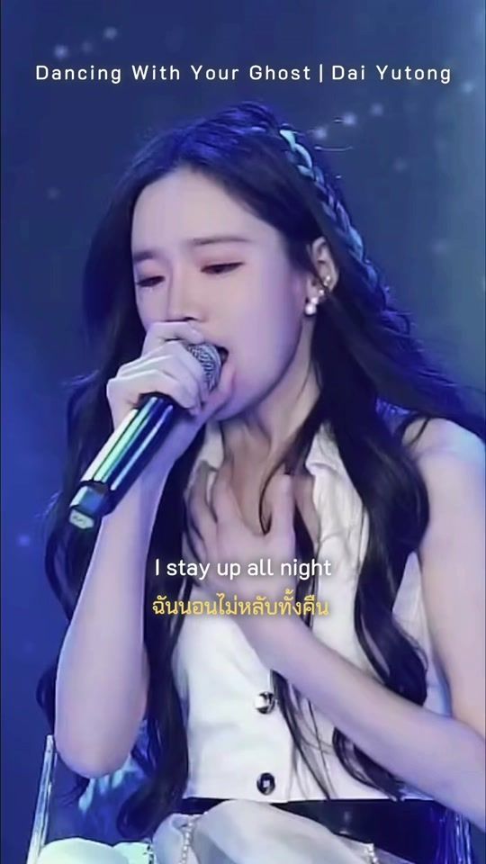 TikTok video thumbnail by d.yutong97