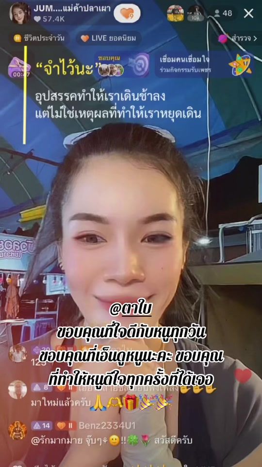 TikTok video thumbnail by jum_nalita