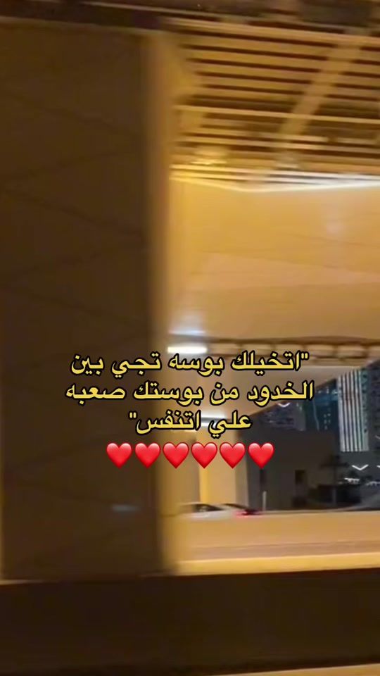 TikTok video thumbnail by aaaxxx39