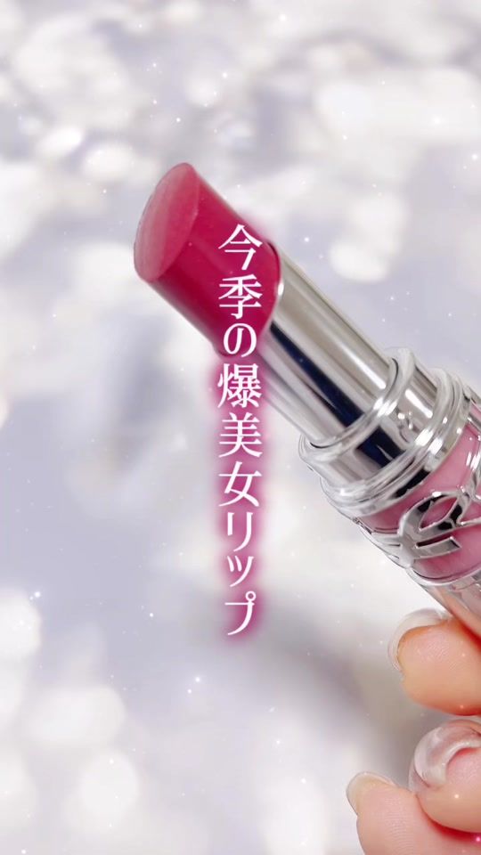 TikTok video thumbnail by piyo.jp___