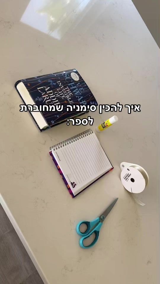 TikTok video thumbnail by nailsssbyadi