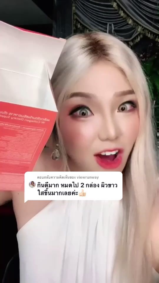 TikTok video thumbnail by winkwhiteceo