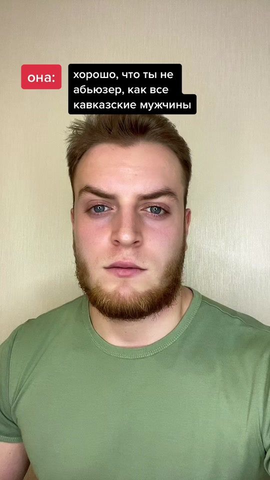 TikTok video thumbnail by agas163