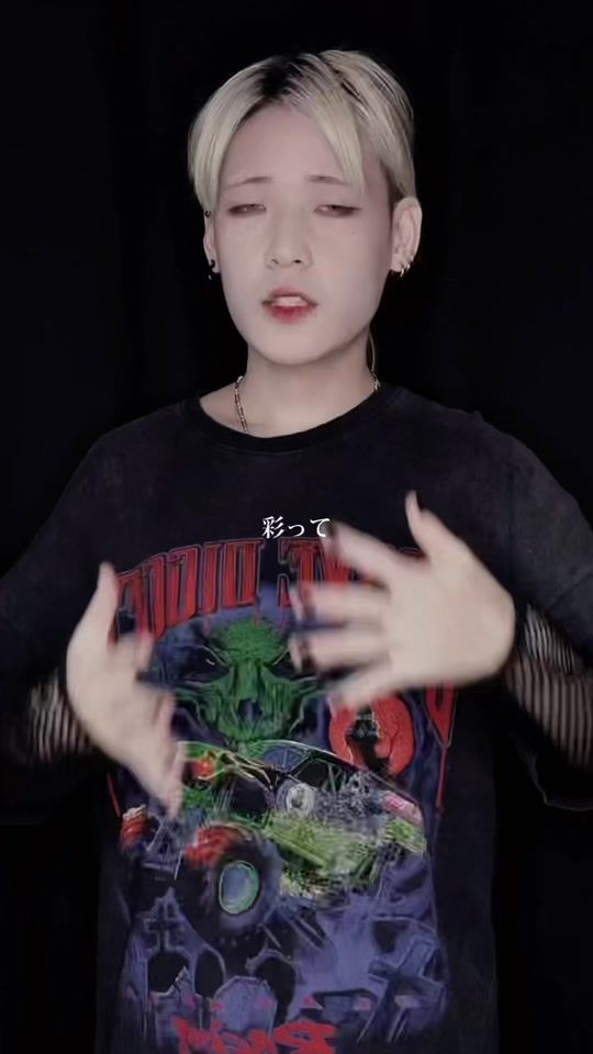 TikTok video thumbnail by octo_uneune