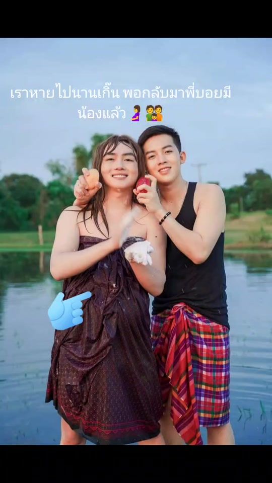 TikTok video thumbnail by nitratra