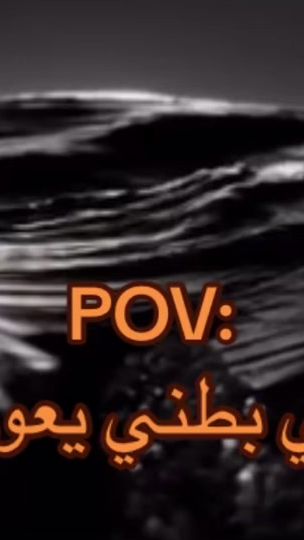 TikTok video thumbnail by i_fai0