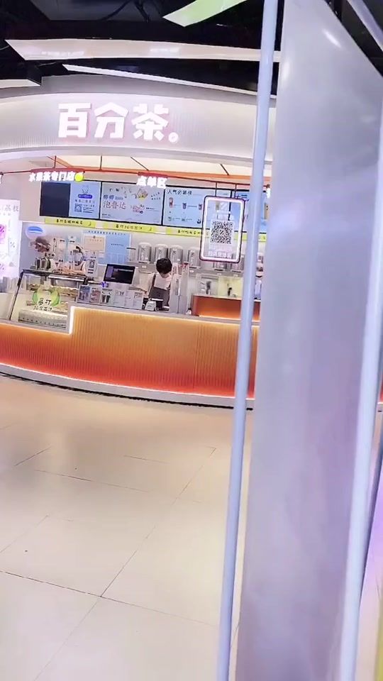 TikTok video thumbnail by ll23888888