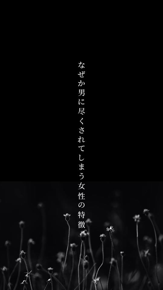 TikTok video thumbnail by shiki_teach