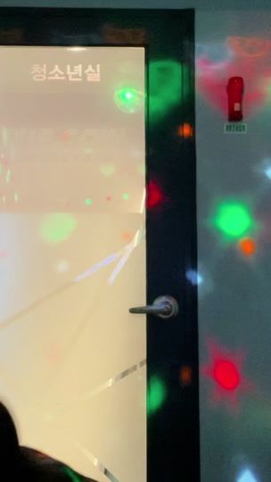 TikTok video thumbnail by zinzinn24i