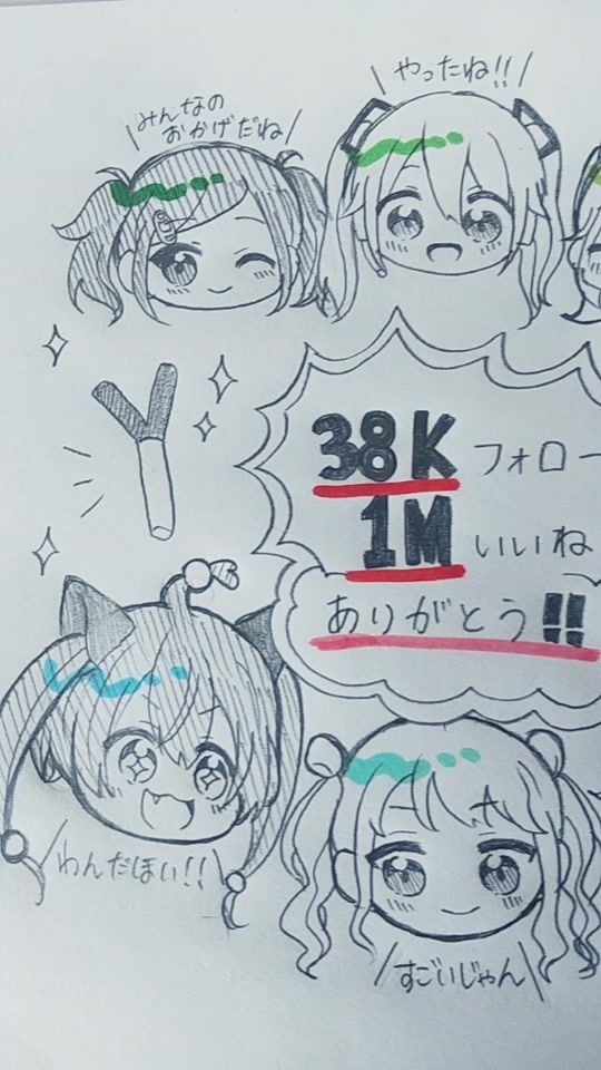 TikTok video thumbnail by akasina04060