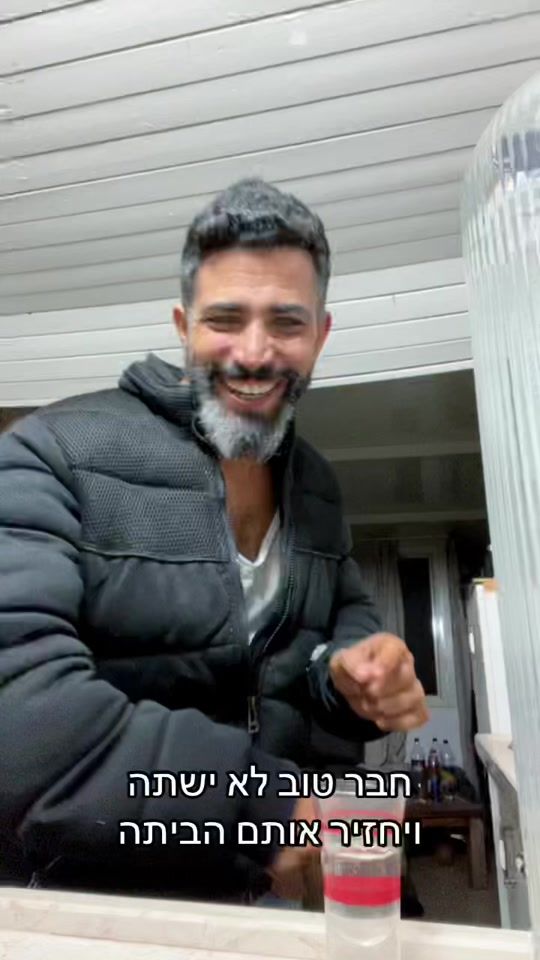 TikTok video thumbnail by rankoresh