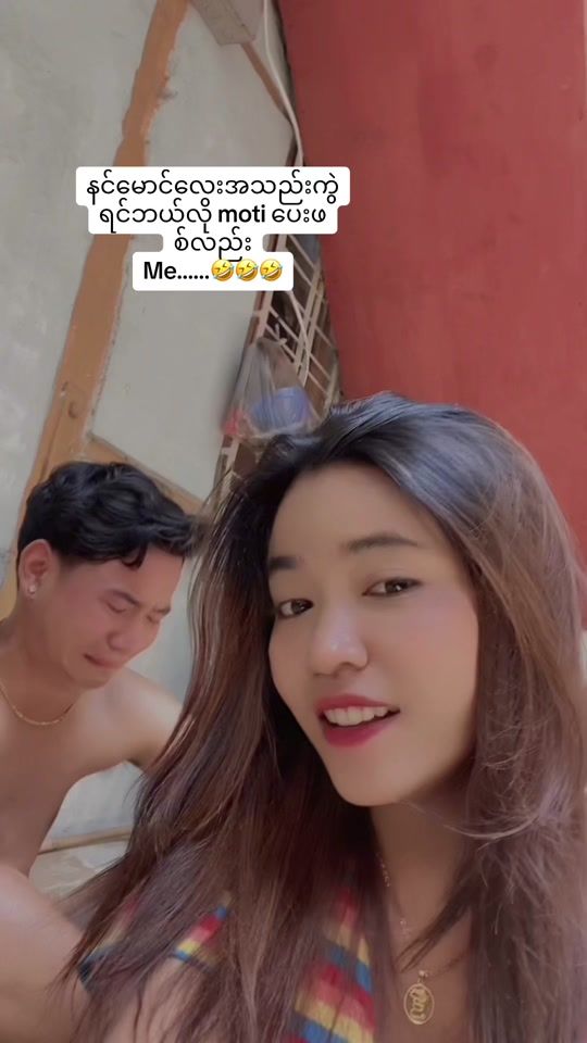 TikTok video thumbnail by minyein1998