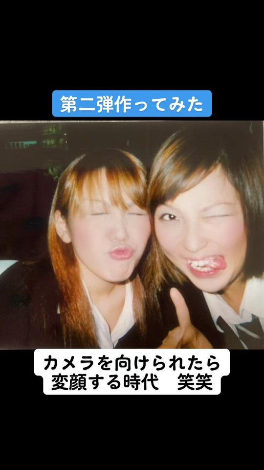 TikTok video thumbnail by 24shimi