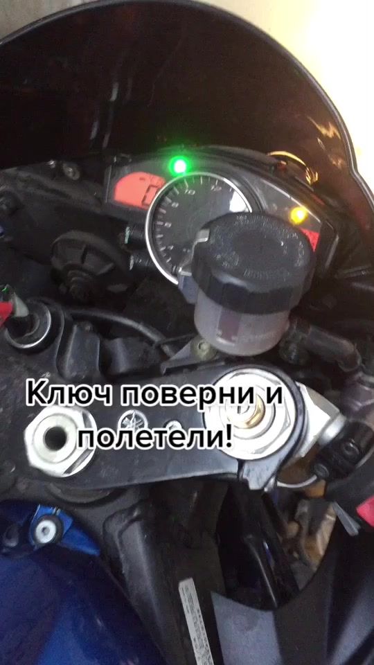 TikTok video thumbnail by rider__r6