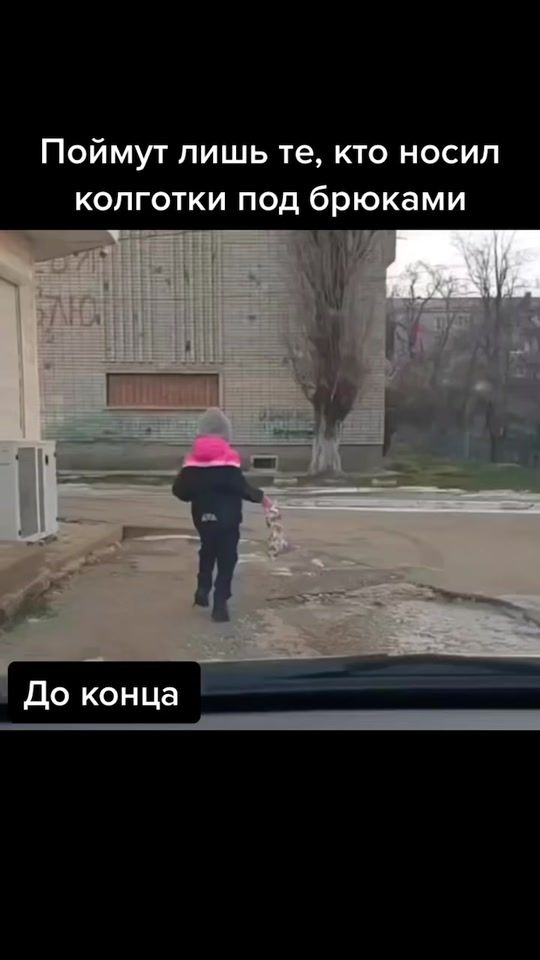 TikTok video thumbnail by afox_1504