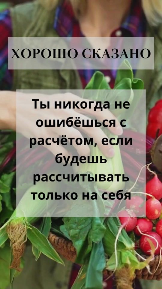 TikTok video thumbnail by tatyana_zolotova1