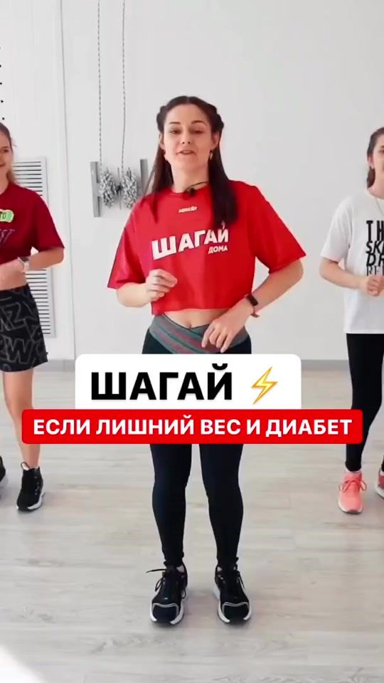 TikTok video thumbnail by walk_is_love