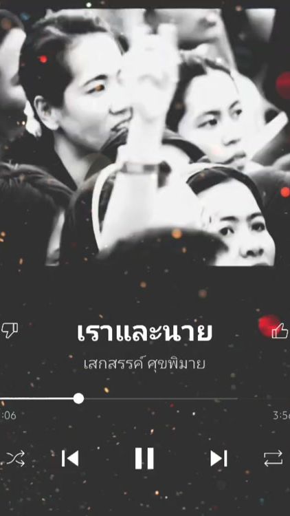 TikTok video thumbnail by poom_0999999999