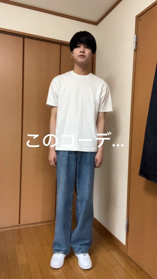 TikTok video thumbnail by teru14__