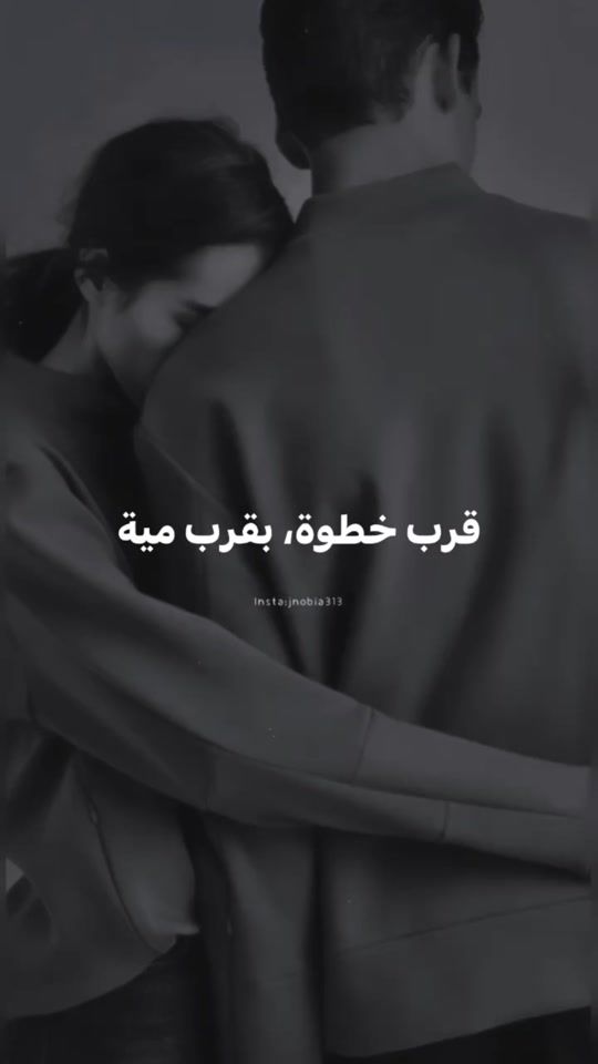 TikTok video thumbnail by rawanfdawi7