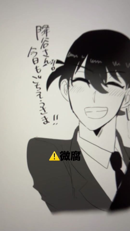 TikTok video thumbnail by amam22cshn