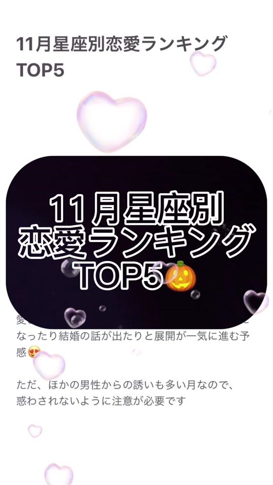 TikTok video thumbnail by memu_me_mu