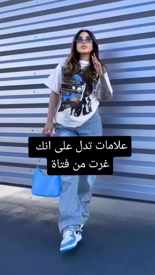 TikTok video thumbnail by xr._15