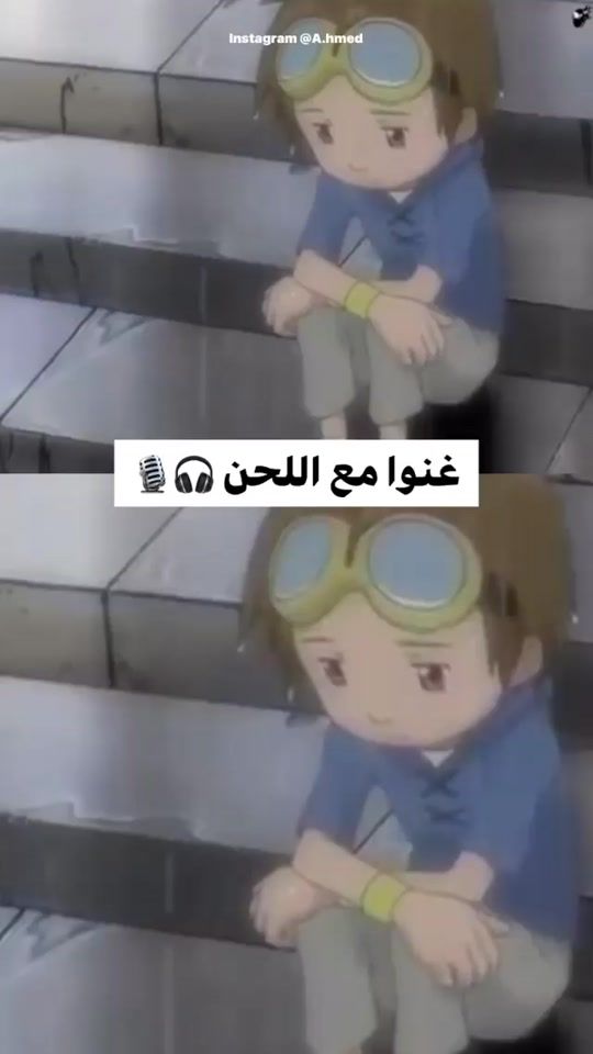 TikTok video thumbnail by alzamann