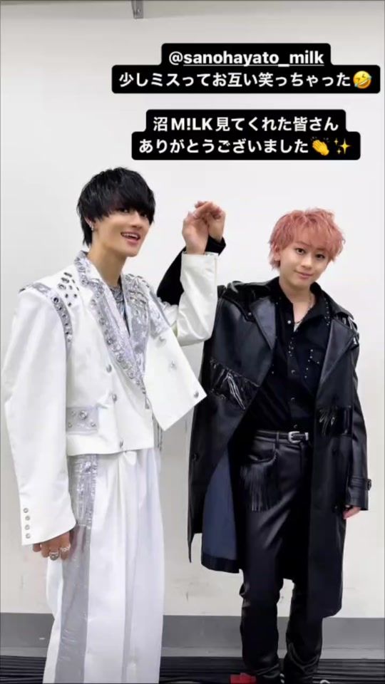 TikTok video thumbnail by milkies_haru