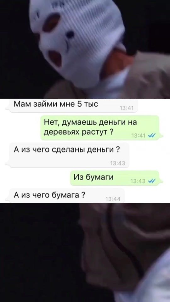 TikTok video thumbnail by _mmpstt_