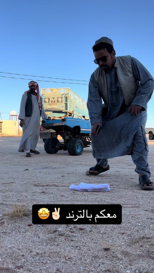 TikTok video thumbnail by o3.91