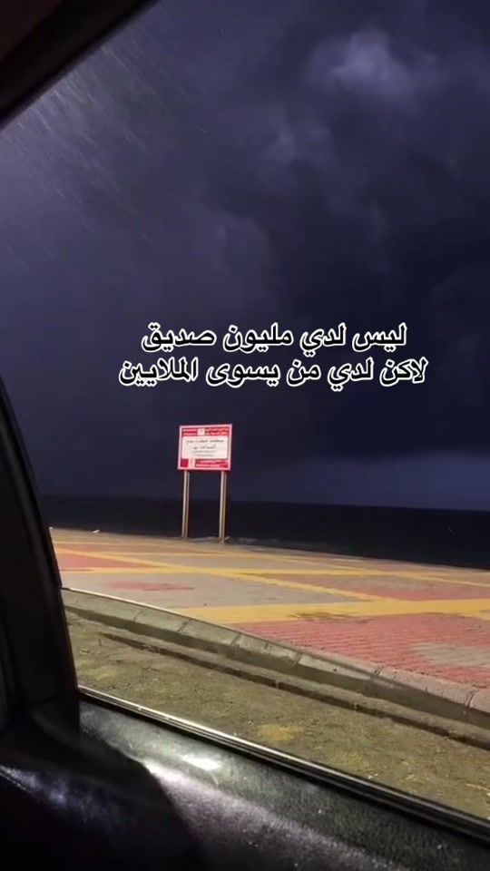 TikTok video thumbnail by tt_eii2