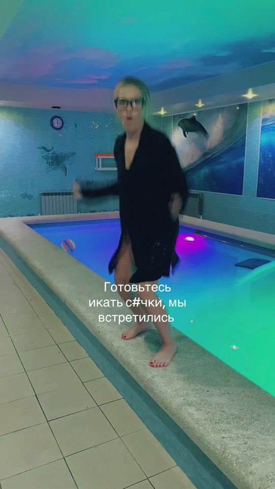 TikTok video thumbnail by babkanaveter