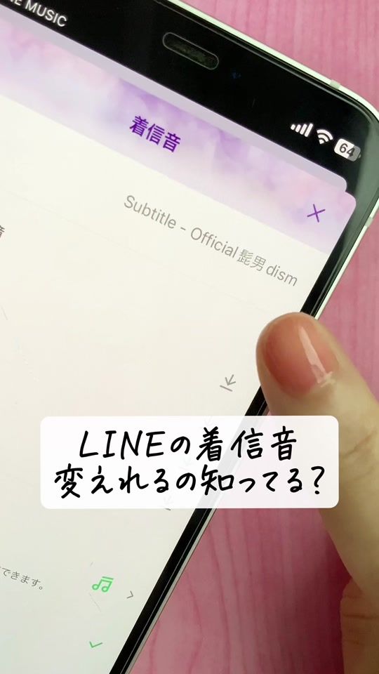 TikTok video thumbnail by mamekoapp