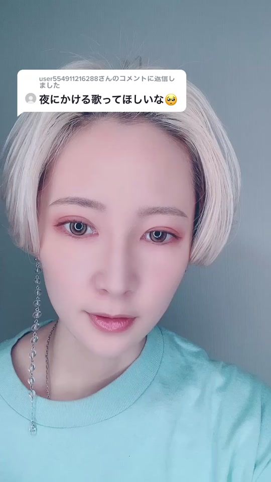 TikTok video thumbnail by nihil.000