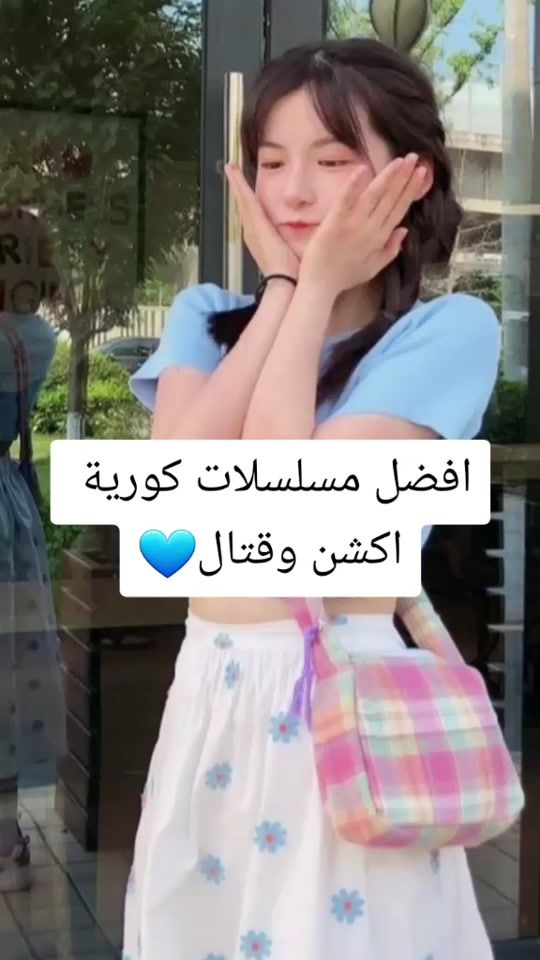 TikTok video thumbnail by kim_hdil