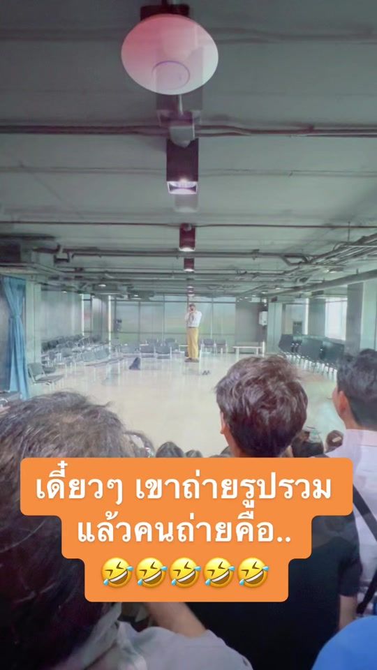 TikTok video thumbnail by natt.akkharaphon