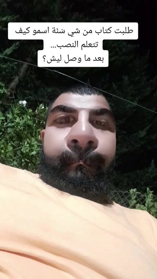 TikTok video thumbnail by alinahle25