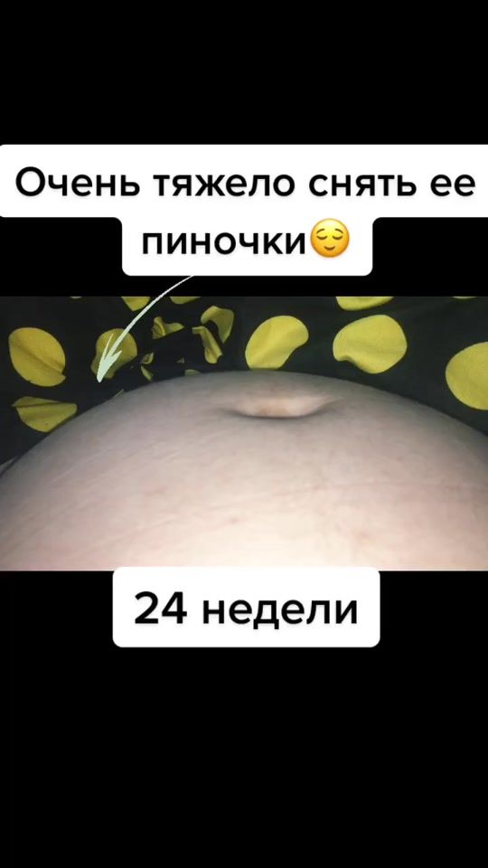 TikTok video thumbnail by mama_v_dekrete98