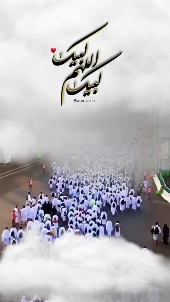 TikTok video thumbnail by a.m.d.7.9