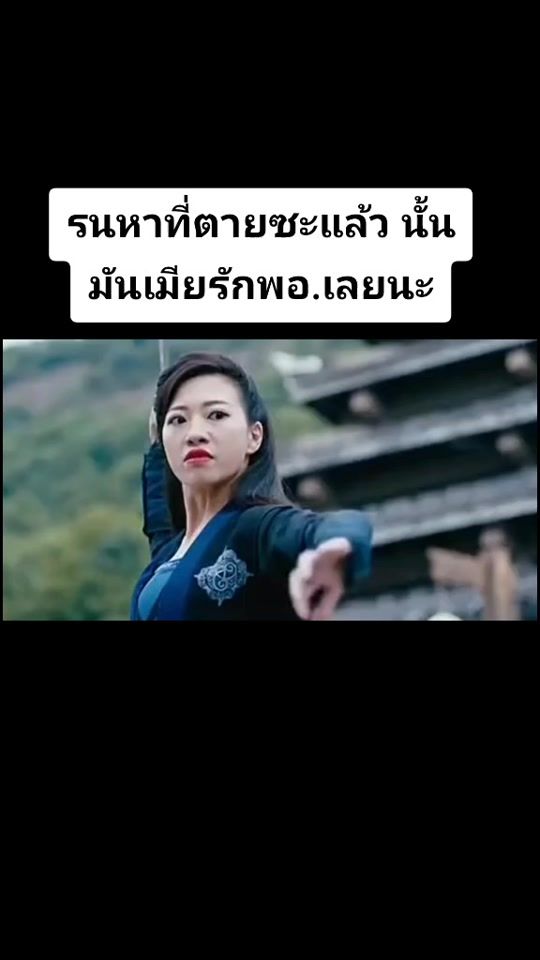 TikTok video thumbnail by pea_5337