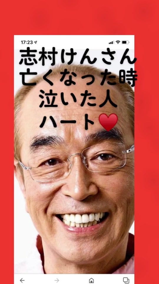 TikTok video thumbnail by kota24687
