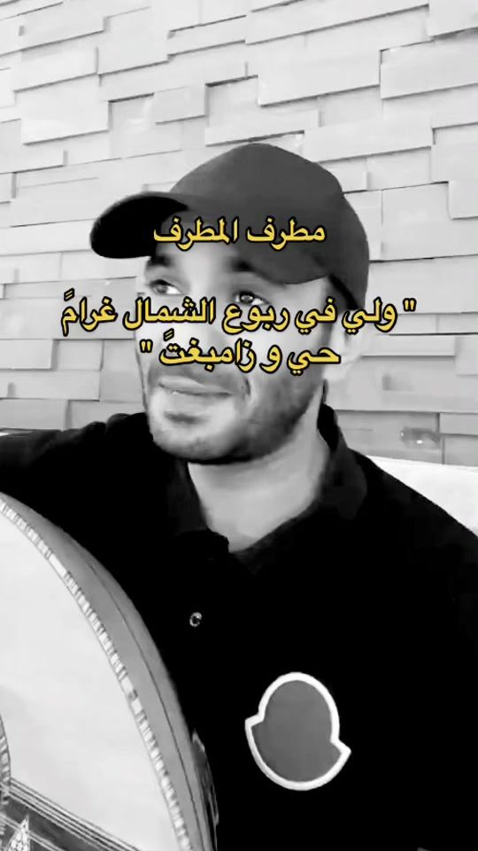 TikTok video thumbnail by ccoooooooooooooool