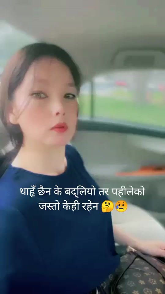 TikTok video thumbnail by its_me_danu_
