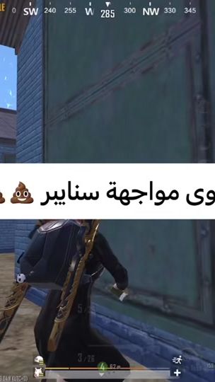 TikTok video thumbnail by itadeeb