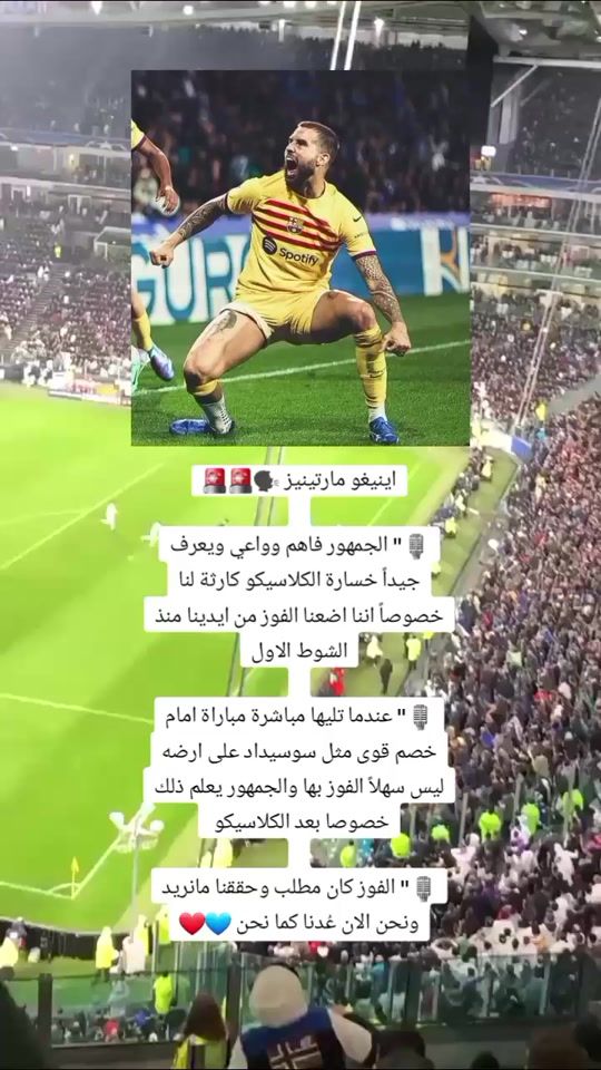 TikTok video thumbnail by aminoafrin