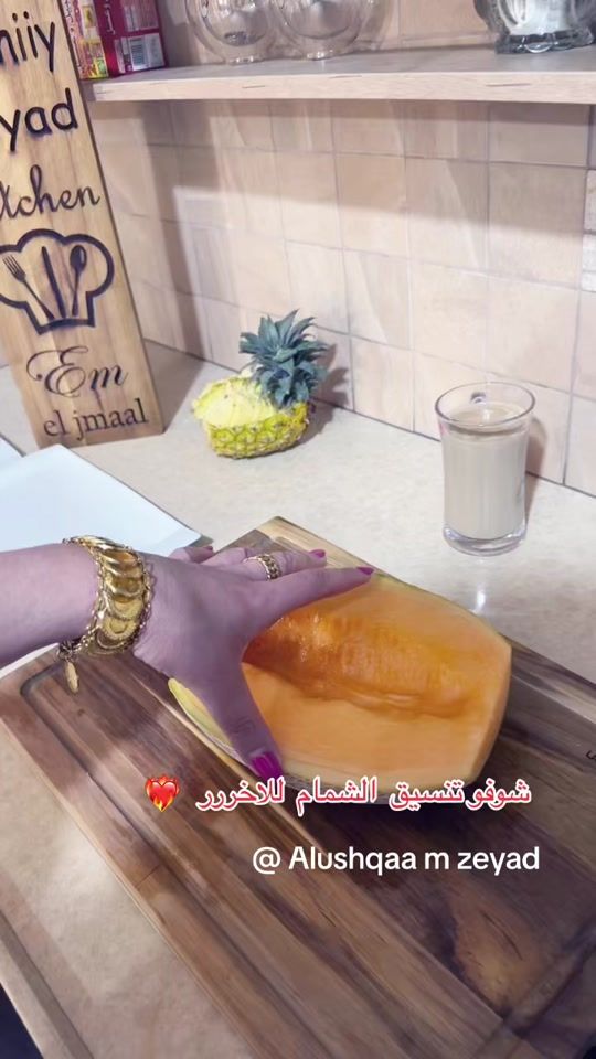 TikTok video thumbnail by alushqqamazdacx8