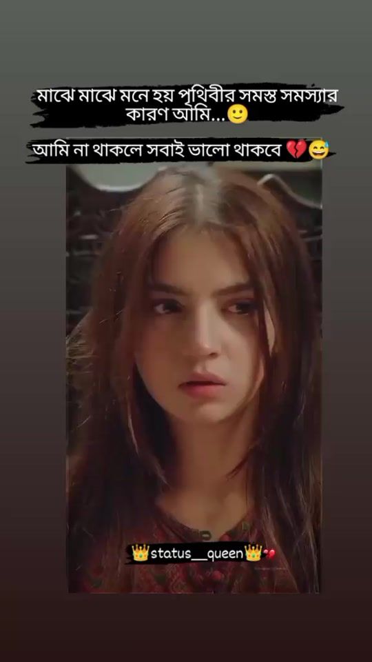 TikTok video thumbnail by status__queen__s