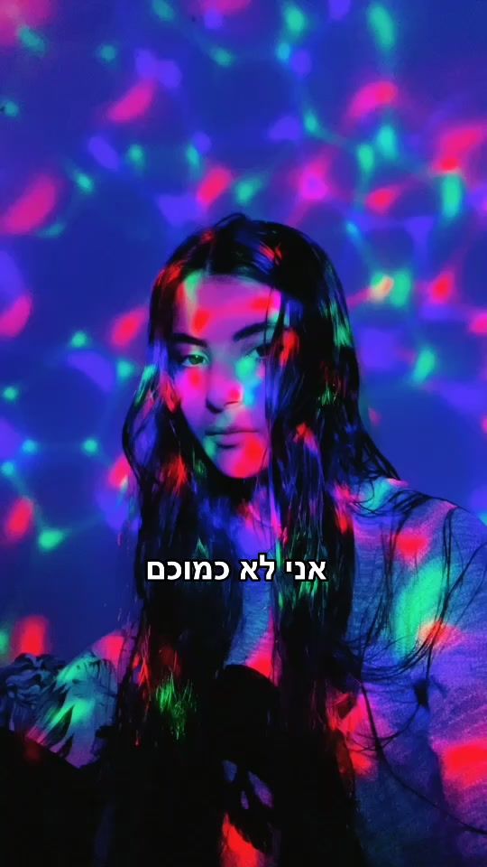 TikTok video thumbnail by maayan16888