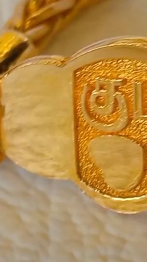 TikTok video thumbnail by sivasakthy..jewellery